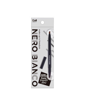 KAI - NERO BIANCO 2way Eye Makeup Brush - 1 pc