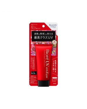 Kao - Biore Athlizm Skin Protect Essence SPF 50+ PA++++ - 70g
