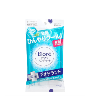 Kao - Biore Deodorant Body Sheet - Cool Mint - 10pcs