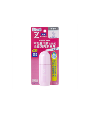 [Deal] Kao - Biore Deodorant Z Roll-On (Unscented) - 40ml