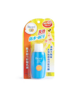 [Deal] Kao - Biore Super UV Care Milk SPF48 PA+++ - 50ml