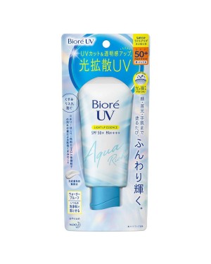 [Deal] Kao - Biore UV Aqua Rich Light Up Essence SPF 50+ PA++++ (Japan Version) - 70g