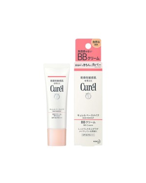 [DEAL]Kao - Curel Base Makeup BB Cream SPF30 PA+++ - 35g - Natural Skin Tone