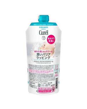 [DEAL]Kao - Curel Intensive Moisture Care In-Shower Moisture Barrier Cream - 310g