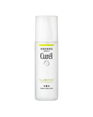 [Deal] Kao - Curel - Sebum Trouble Care Moisture Facial Lotion - 150ml