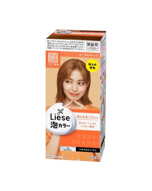 Kao - Liese Creamy Bubble Hair Color - 1 Box