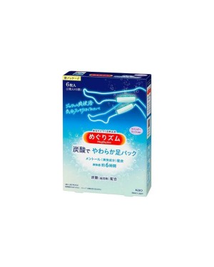 Kao - MegRhythm Carbonated Soft Foot Pack Lavender Mint - 6pc