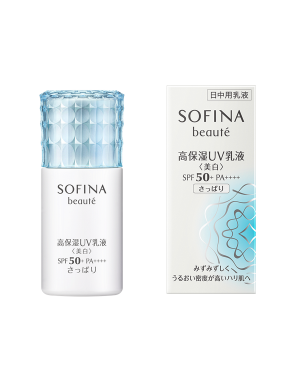 Kao - Sofina - Beaute - Lumière émulsion coupée UV blanchissante SPF50+ PA++++ - 30ml