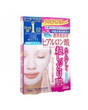 [DEAL]Kose - Clear Turn White - Hyaluronic Acid Mask - 5pcs