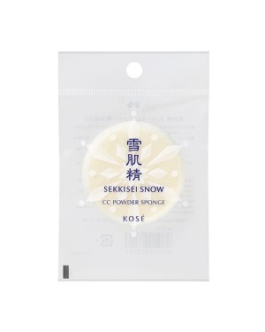 Kose - Sekkisei Snow CC Powder Sponge - 1 pc