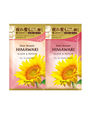 Kracie - Dear Beaute Himawari Gloss & Repair Oil In Shampoo & Conditioner Trial Set - 10ml + 10g