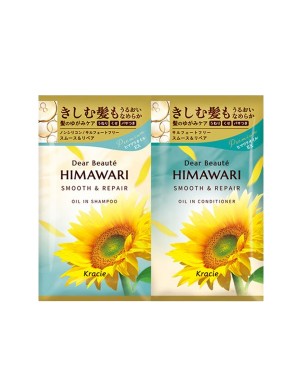 Kracie - Dear Beaute Himawari Smooth & Repair Oil In Shampoo & Conditioner Trial Set - 10ml + 10g