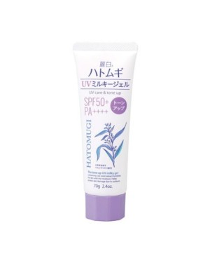 [Deal] KUMANO COSME - Reihaku Hatomugi UV Care & Tone Up The Tone Up UV Milky Gel SPF50+ PA++++ Tube Type - 70g