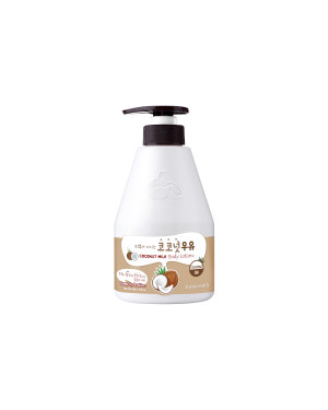 [Deal] Kwailnara - Milk Body Lotion - 560g - Coconut