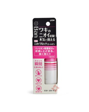LION - BAN Block Roll Deodorant (No Fragrance) - 40ml