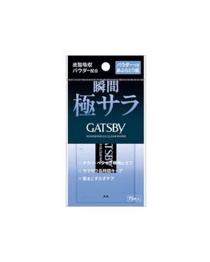 Mandom - Gatsby Powdered Oil Clear Paper - 75 sheets