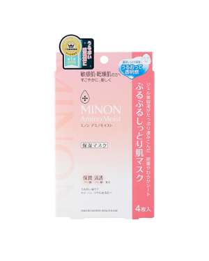 [Deal] Minon - Amino Moist Essential Mask