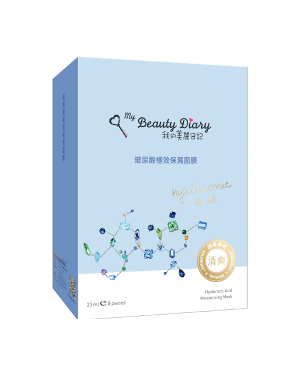 My Beauty Diary - Hyaluronic Acid Ultra Moisturizing Mask - 8pcs
