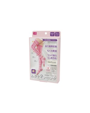 Needs Labo - Compression Set for Legs (Pink Two Pieces) - 1pc
