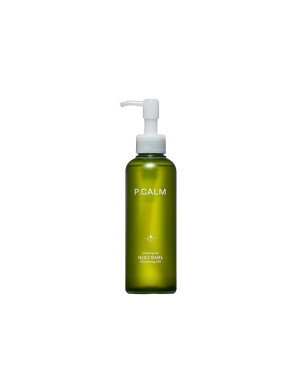 P.CALM - Underpore Holy Basil Cleansing Oil - 190ml