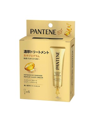 Pantene Japan - Intensive Damage Repair Hair Cream - 5 pcs