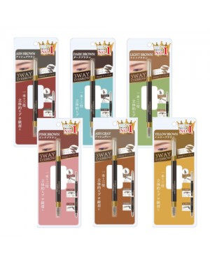 Picomonte - DE 3Way Eyebrow - 34g
