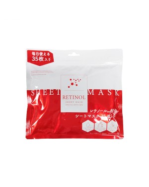 Picomonte - Retinol Sheet Mask - 35 pcs