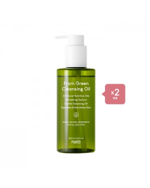 PURITO - From Green Cleansing Oil (New Formula) (2ea) Set