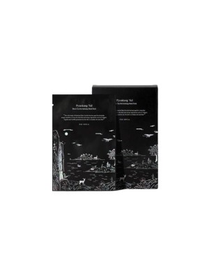 [Deal] Pyunkang Yul - Black Tea Revitalizing Mask Pack - 10pcs