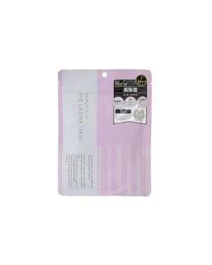 Quality 1st - The Derma Mask - 7pcs