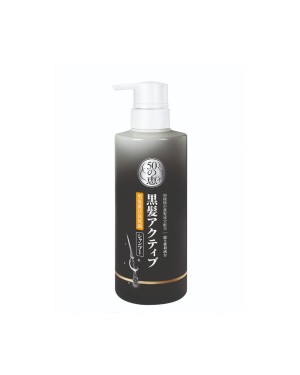 Rohto Mentholatum  - 50 Megumi Anti Grey Shampoo - 400ml