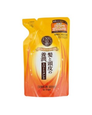 [Deal] Rohto Mentholatum  - 50 Megumi Volume Nourishing Hair and Scalp Conditioner Moisturizing (Refill) - 330ml