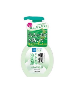 [Deal] Rohto Mentholatum  - Hada Labo - Gokujyun Hatomugi Bubble Face Wash - 160ml