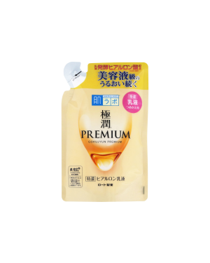 [Deal] Rohto Mentholatum  - Hada Labo Gokujyun Premium Emulsion Refill 2020 Edition - 140ml