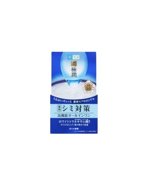 [Deal] Rohto Mentholatum  - Hada Labo Koi-Gokujyun Whitening Perfect Gel - 100g