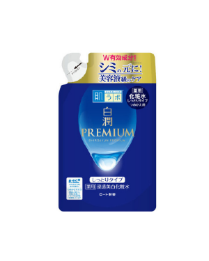 [Deal] Rohto Mentholatum  - Hada Labo Shirojyun Premium Whitening Lotion Refill - 170ml - Light