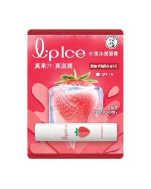 [Deal] Rohto Mentholatum  - LipIce Lip Balm - 1pc - Strawberry