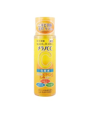 [Deal] Rohto Mentholatum  - Melano CC Brightening Lotion (Japan Version) - Normal - 170ml