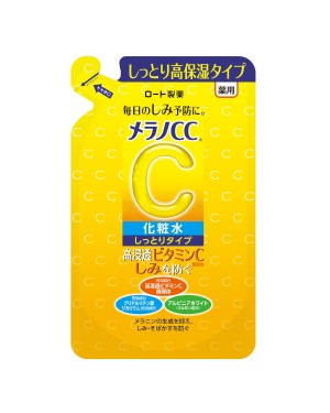 [Deal] Rohto Mentholatum - Melano CC Brightening Lotion Refill (Japan Version) - 170ml 