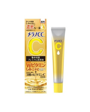 [Deal] Rohto Mentholatum  - Melano CC Premium Brightening Essence (Japan Version) - 20ml