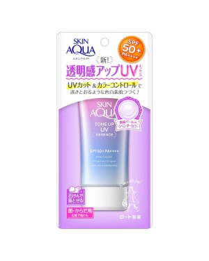 Rohto Mentholatum  - Skin Aqua Tone Up UV Essence SPF50+ PA++++ - 80g