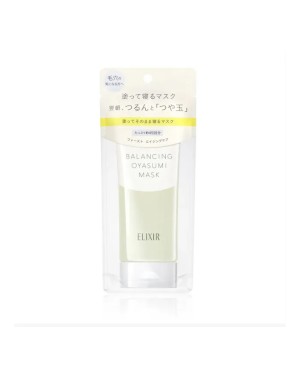 Shiseido - ELIXIR Balancing Oyasumi Mask - 90g