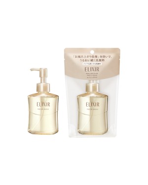 Shiseido - ELIXIR Skin Care by Age Makeup Moist-in Cleanser - 140ml