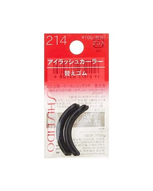 SHISEIDO - Eyelash Curler 214 Rubber Refill