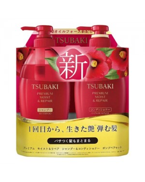 Shiseido - Tsubaki Premium Moist & Repair Shampoo & Conditioner Pump Pair Set - 450ml + 450ml
