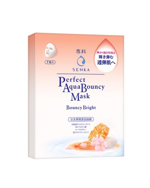 Shiseido - Senka - Aqua Bouncy Bright Mask - 7pcs