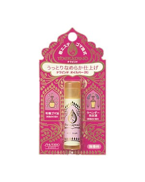 Shiseido - Barre d'huile pour les lèvres Therapino R - 4.5g