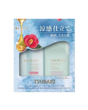 Shiseido - Tsubaki Premium Cool & Repair Shampoo & Conditioner Set - 490ml + 490ml