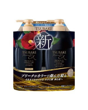 Shiseido - Tsubaki Premium EX Damage Care & Repair Shampoo & Treatment Set - 400ml + 400ml