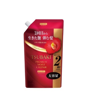 Shiseido - Tsubaki Premium Moist & Repair Shampoo Refill - 600ml